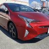 toyota prius 2017 -TOYOTA--Prius DAA-ZVW51--ZVW51-8042584---TOYOTA--Prius DAA-ZVW51--ZVW51-8042584- image 9