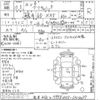 honda acty-van 2001 -HONDA 【松本 480ト7998】--Acty Van HH5-1204037---HONDA 【松本 480ト7998】--Acty Van HH5-1204037- image 3