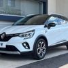 renault captur 2022 -RENAULT--Renault Captur 3BA-HJBH5H--VF1RJB005M0837668---RENAULT--Renault Captur 3BA-HJBH5H--VF1RJB005M0837668- image 18