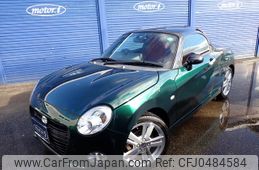 daihatsu copen 2020 GOO_JP_700116120430241123005