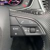 audi q5 2021 quick_quick_LDA-FYDETS_WAUZZZFY12104498 image 14