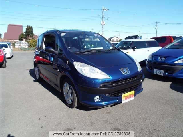 peugeot 1007 2006 -PEUGEOT--Peugeot 1007 GH-A8KFV--VF3KMKFVC20076931---PEUGEOT--Peugeot 1007 GH-A8KFV--VF3KMKFVC20076931- image 2