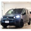 citroen berlingo 2025 CFJ1805937 image 2