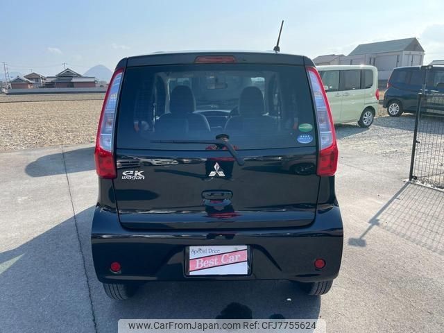 mitsubishi ek-wagon 2015 -MITSUBISHI--ek Wagon B11W--0128281---MITSUBISHI--ek Wagon B11W--0128281- image 2
