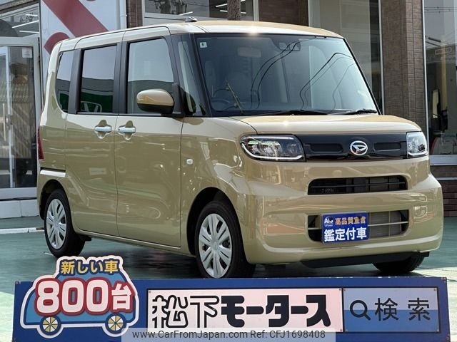 daihatsu tanto 2024 CFJ1698408 image 1