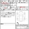 mitsubishi ek-sport 2023 quick_quick_5AA-B34A_B34A-0401884 image 21