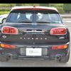 mini mini-others 2019 CFJ1672927 image 29