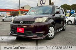 2016 Toyota Corolla Rumion For Sale | CAR FROM JAPAN