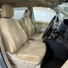 mitsubishi delica-d5 2008 CFJ1819353 image 5