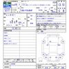 hino ranger 2016 CFJ1657097 image 3