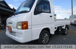 subaru sambar-truck 1999 f87332ac4effebea574696d073b545fe