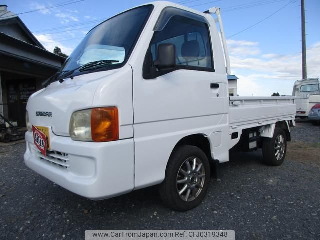 subaru sambar-truck 1999 f87332ac4effebea574696d073b545fe image 1