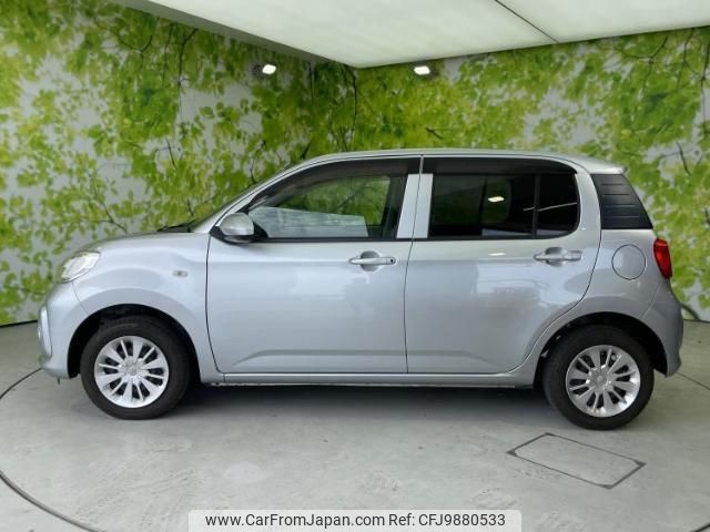 toyota passo 2016 quick_quick_DBA-M700A_M700A-0019048 image 2