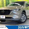mazda cx-5 2022 CFJ1752426 image 1