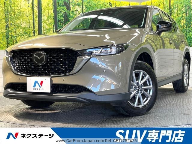 mazda cx-5 2022 CFJ1752426 image 1