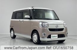 daihatsu move-canbus 2018 CFJ1650758