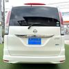 nissan serena 2011 quick_quick_FC26_FC26-035715 image 4