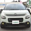 citroen c3 2017 -CITROEN--Citroen C3 ABA-B6HN01--VF7SXHNZTHT653611---CITROEN--Citroen C3 ABA-B6HN01--VF7SXHNZTHT653611- image 20