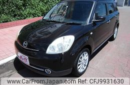 mazda verisa 2010 -MAZDA--Verisa DBA-DC5W--DC5W-342052---MAZDA--Verisa DBA-DC5W--DC5W-342052-