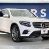 mercedes-benz glc-class 2018 CFJ1744046 image 17