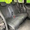 honda n-box 2016 -HONDA--N BOX DBA-JF1--JF1-2504839---HONDA--N BOX DBA-JF1--JF1-2504839- image 9