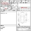 mitsubishi minicab-van 2017 quick_quick_HBD-DS17V_DS17V-113196 image 15