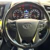 toyota alphard 2017 CFJ1653574 image 12