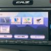 honda cr-z 2010 quick_quick_ZF1_ZF1-1004836 image 17