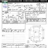 toyota pixis-van 2019 -TOYOTA--Pixis Van S321M--0030359---TOYOTA--Pixis Van S321M--0030359- image 3