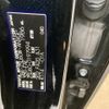 toyota harrier 2020 YAMAKATSU_ZSU60-0197994 image 29