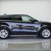 land-rover range-rover 2020 CFJ1758095 image 30