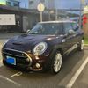 mini mini-others 2018 CFJ1856911 image 1