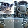 toyota land-cruiser-prado 2023 CFJ1620388 image 9