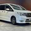 nissan serena 2015 -NISSAN--Serena DAA-HFC26--HFC26-287682---NISSAN--Serena DAA-HFC26--HFC26-287682- image 14