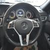 mercedes-benz e-class 2016 -MERCEDES-BENZ--Benz E Class RBA-212055C--WDD2120552B261773---MERCEDES-BENZ--Benz E Class RBA-212055C--WDD2120552B261773- image 16
