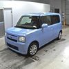 toyota pixis-space 2016 -TOYOTA--Pixis Space L575A-0049027---TOYOTA--Pixis Space L575A-0049027- image 5