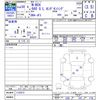 honda n-box 2018 -HONDA--N BOX JF3--1125873---HONDA--N BOX JF3--1125873- image 3