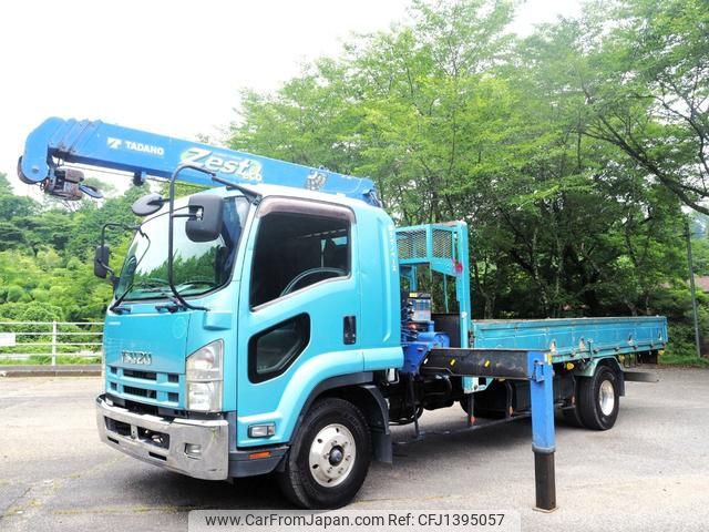 isuzu forward 2013 GOO_NET_EXCHANGE_0403477A30250707W001 image 1