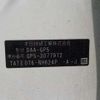 honda fit 2014 -HONDA--Fit DAA-GP5--GP5-3077972---HONDA--Fit DAA-GP5--GP5-3077972- image 41