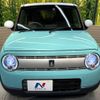 suzuki alto-lapin 2015 -SUZUKI--Alto Lapin DBA-HE33S--HE33S-126277---SUZUKI--Alto Lapin DBA-HE33S--HE33S-126277- image 15