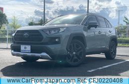 toyota rav4 2023 quick_quick_6BA-MXAA54_MXAA54-5044592