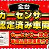 nissan dayz 2017 -NISSAN--DAYZ DBA-B21W--B21W-0418138---NISSAN--DAYZ DBA-B21W--B21W-0418138- image 4