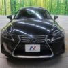 lexus is 2019 CFJ1582206 image 14