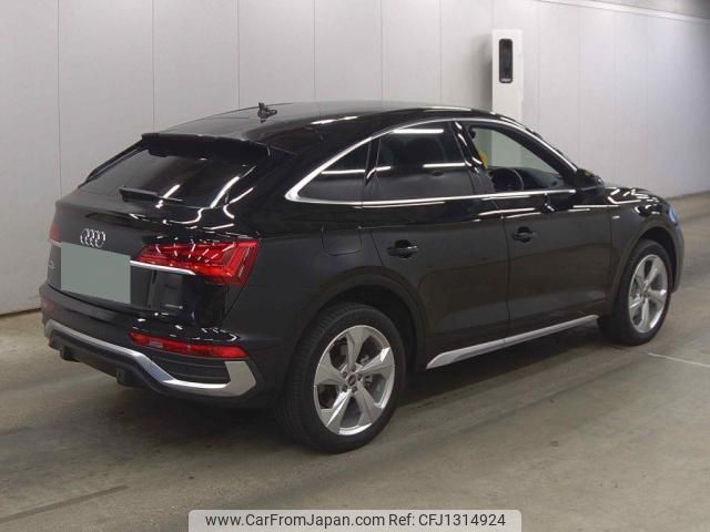 audi q5 2022 quick_quick_3CA-FYDTPS_WAUZZZFY0N2102177 image 2