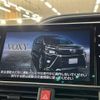 toyota voxy 2021 -TOYOTA--Voxy 3BA-ZRR80W--ZRR80-0714141---TOYOTA--Voxy 3BA-ZRR80W--ZRR80-0714141- image 4