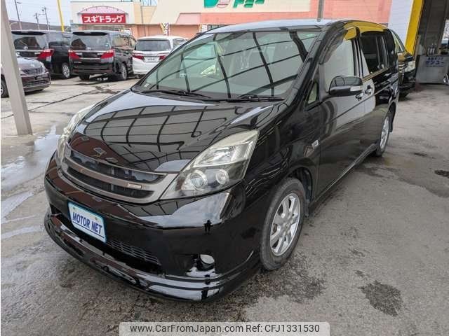 toyota isis 2013 -TOYOTA--Isis ZGM10W--0046729---TOYOTA--Isis ZGM10W--0046729- image 1