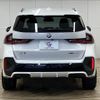 bmw x1 2023 -BMW--BMW X1 3CA-42EG20--WBA42EG0405X88392---BMW--BMW X1 3CA-42EG20--WBA42EG0405X88392- image 15
