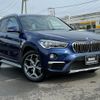 bmw x1 2017 quick_quick_HT20_WBAHT920805J62163 image 11