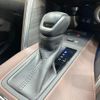 toyota harrier 2023 CFJ1782119 image 20