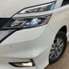 nissan serena 2018 -NISSAN--Serena DAA-HFC27--HFC27-017615---NISSAN--Serena DAA-HFC27--HFC27-017615- image 13